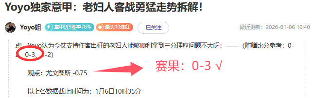 皇马欧冠折,能否逆境重,生再战巅峰,pg286娱乐,pg286娱乐平台,pg286娱乐官网,pg286娱乐,pg286娱乐百家乐,pg286娱乐