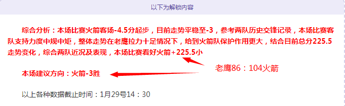 赛季意甲联,赛首回合赛,事亮点集锦,pg286娱乐,pg286娱乐平台,pg286娱乐官网,pg286娱乐,pg286娱乐百家乐,pg286娱乐