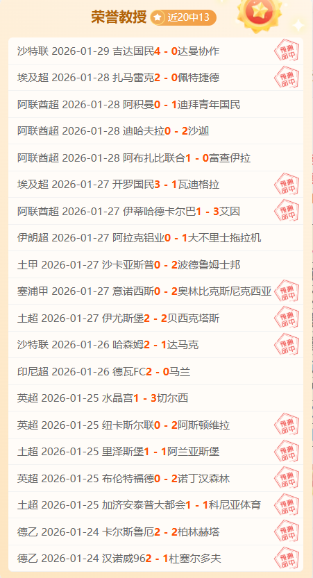 谷爱凌因伤,退赛,备战时长,pg286娱乐,pg286娱乐平台,pg286娱乐官网,pg286娱乐,pg286娱乐百家乐,pg286娱乐