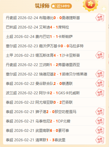 热潮下体育,营销的迅猛,发展之路,pg286娱乐,pg286娱乐平台,pg286娱乐官网,pg286娱乐,pg286娱乐百家乐,pg286娱乐