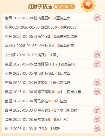 热潮下体育,营销的迅猛,发展之路,pg286娱乐,pg286娱乐平台,pg286娱乐官网,pg286娱乐,pg286娱乐百家乐,pg286娱乐