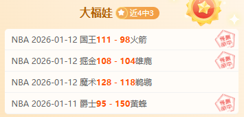 国安半场领,三镇,法比奥头球,pg286娱乐,pg286娱乐平台,pg286娱乐官网,pg286娱乐,pg286娱乐百家乐,pg286娱乐