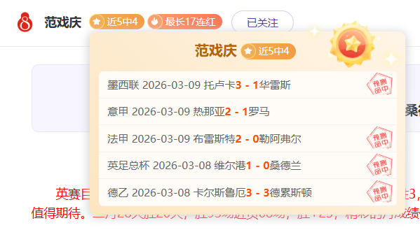 楊溢孫銘徽,对决思考,明星后卫尚,pg286娱乐,pg286娱乐平台,pg286娱乐官网,pg286娱乐,pg286娱乐百家乐,pg286娱乐