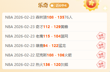 勒沃库森,阿森纳欧冠,分析,pg286娱乐,pg286娱乐平台,pg286娱乐官网,pg286娱乐,pg286娱乐百家乐,pg286娱乐