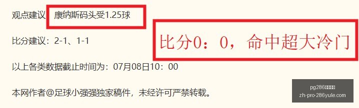 娱乐平台,pg286娱乐平台,pg286娱乐平台官网,pg286娱乐平台官网,pg286娱乐平台App,pg286娱乐平台互动,pg286娱乐平台下载,pg286娱乐平台中心