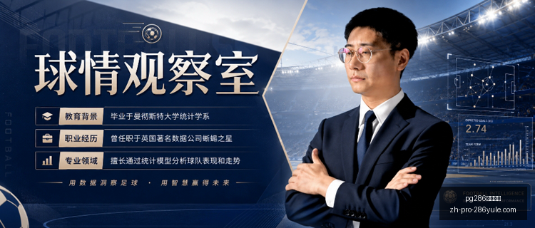 娱乐平台,pg286娱乐平台,pg286娱乐平台官网,pg286娱乐平台官网,pg286娱乐平台App,pg286娱乐平台互动,pg286娱乐平台下载,pg286娱乐平台中心