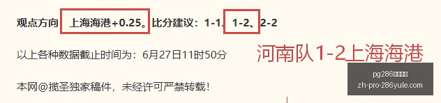 娱乐平台,pg286娱乐平台,pg286娱乐平台官网,pg286娱乐平台官网,pg286娱乐平台App,pg286娱乐平台互动,pg286娱乐平台下载,pg286娱乐平台中心