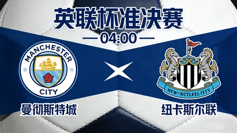 亚洲中超外援薪资领先，日韩联赛本土与外援待遇持平！