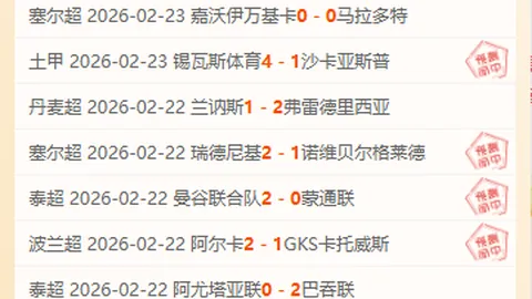 F1热潮下体育营销的迅猛发展之路