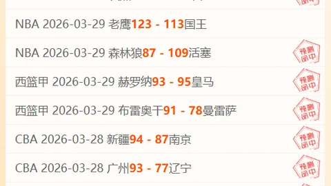 英格兰弃将变葡萄牙新星：狼队18岁天才马内逆袭历程