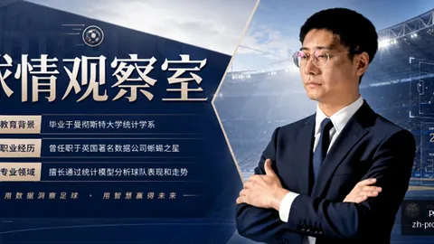 286娱乐，pg286娱乐平台中心，平台 053542